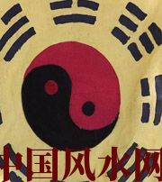 宁夏八字里“财”旺，能否发财？